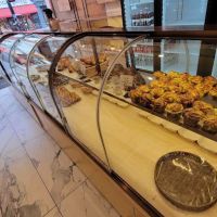 SHAKALAKA BAKERY ico