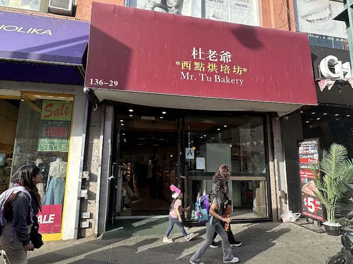 Mr. Tu Bakery Inc Picture 7