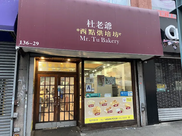 Mr. Tu Bakery Inc Picture 4