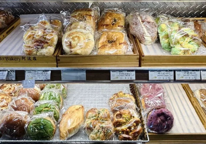 Mr. Tu Bakery Inc Picture 9