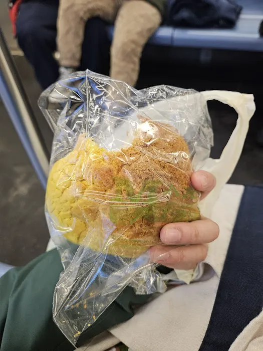 Maxin Bakery Picture 4