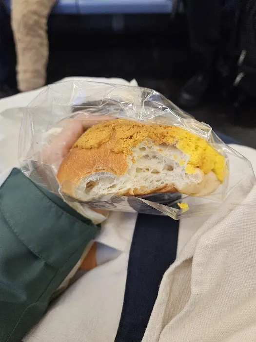 Maxin Bakery Picture 1