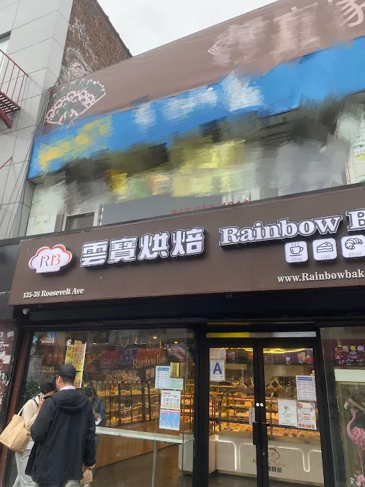 Rainbow Bakery Picture 5