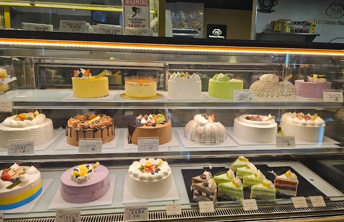 Rainbow Bakery Picture 9