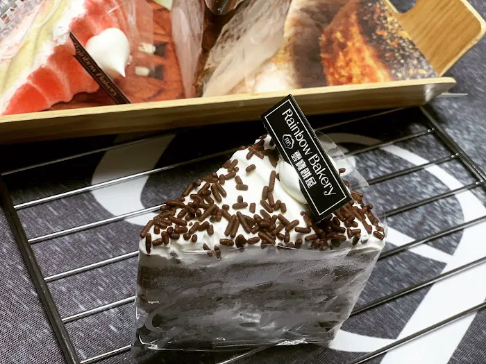 Rainbow Bakery Picture 7