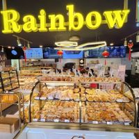 Rainbow Bakery ico