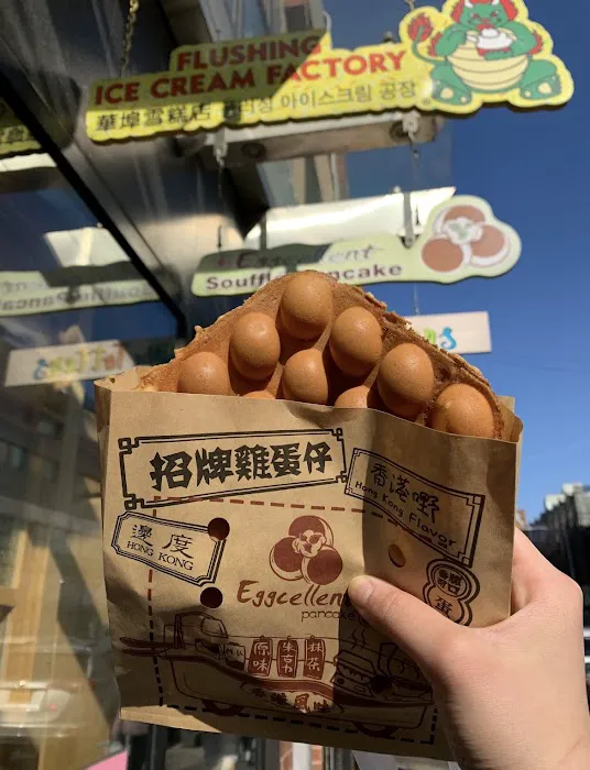 1 golden pancake Picture 4