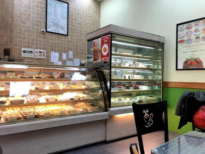 Fay Da Bakery Picture 9