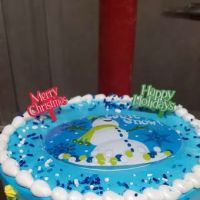 Seba Seba Bakery ico