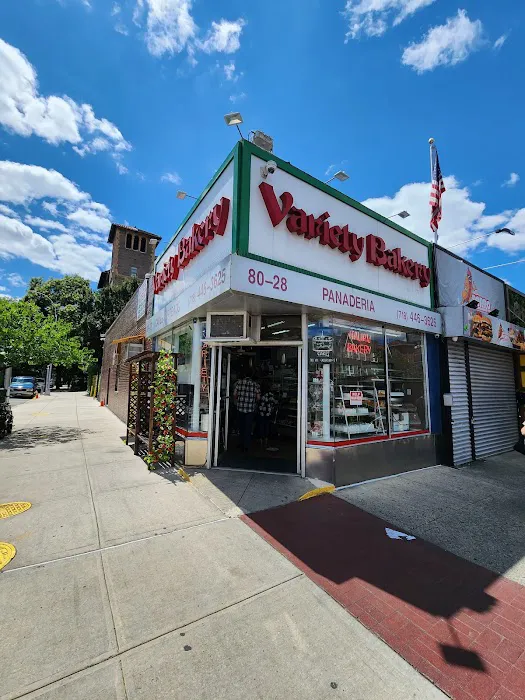 Variety Bakery Inc Picture 6