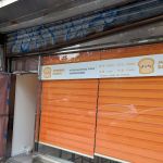 Canaan Bread | Bakery, Union St. Flushing