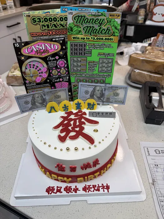 Morning Bakery Picture 5