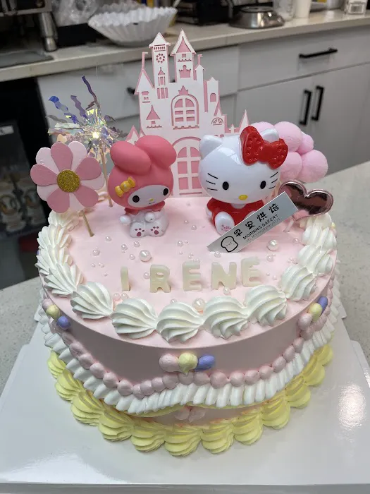 Morning Bakery Picture 6