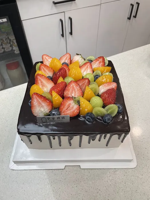 Morning Bakery Picture 3