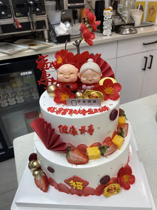 Morning Bakery Picture 7