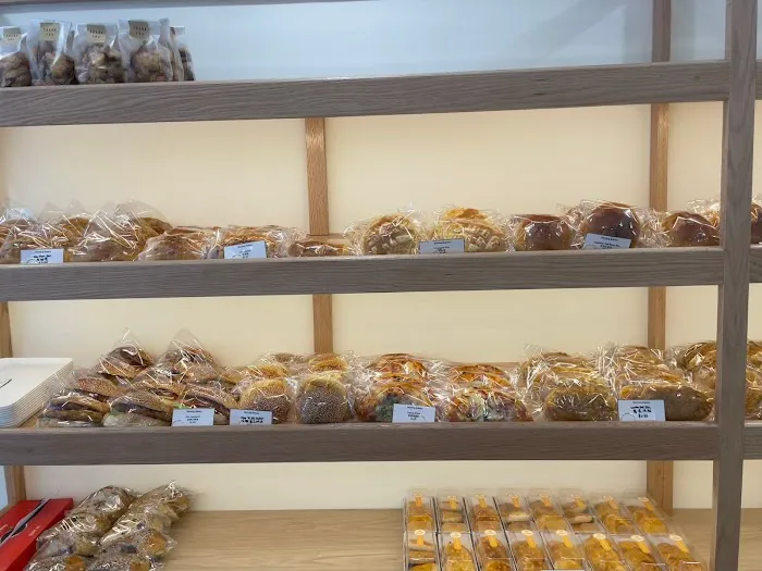 Morning Bakery Picture 1