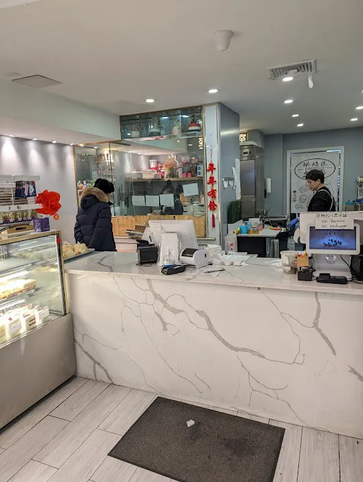 U Best Bakery Picture 3