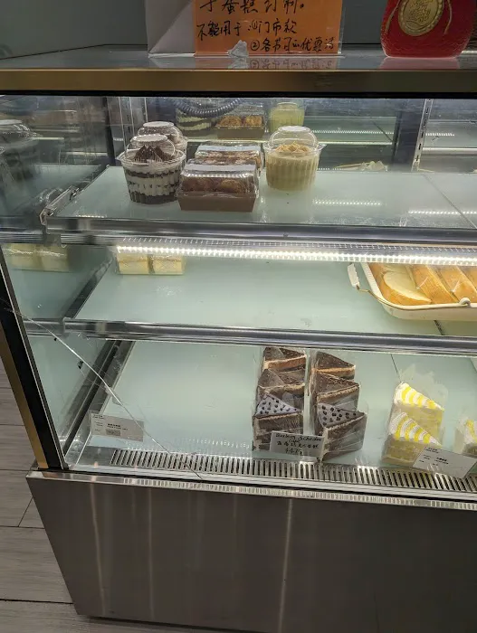 U Best Bakery Picture 4