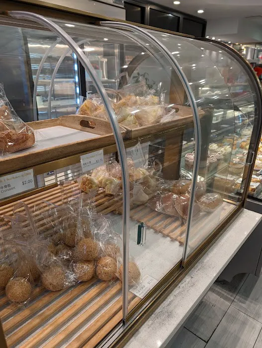 U Best Bakery Picture 8