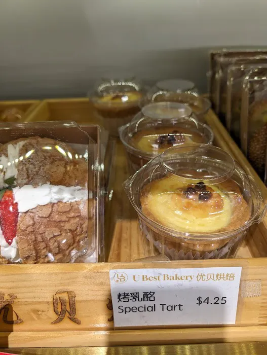 U Best Bakery Picture 2