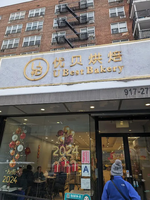 U Best Bakery Picture 9