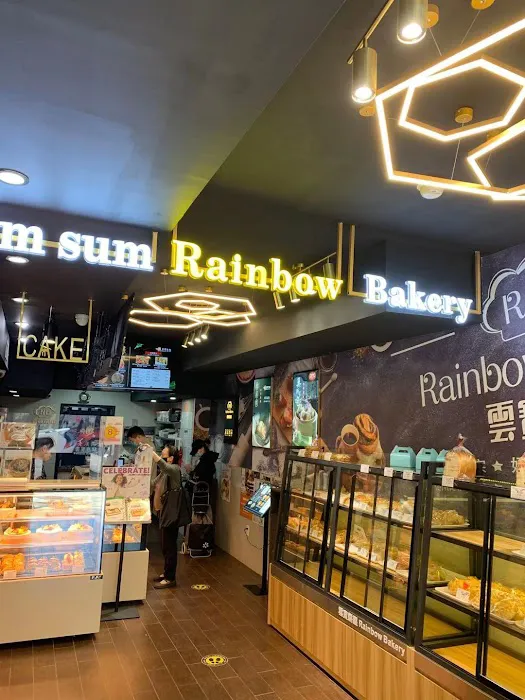 Rainbow Bakery Picture 1