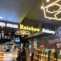 Rainbow Bakery ico
