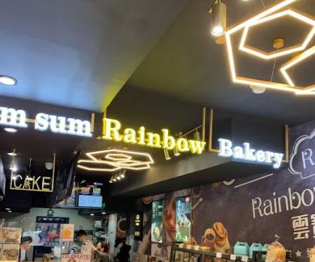 Rainbow Bakery