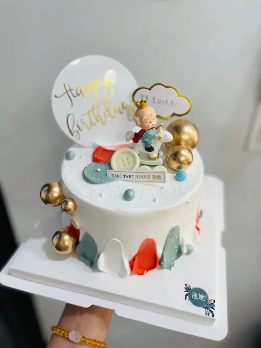 Tart Tart house Picture 5