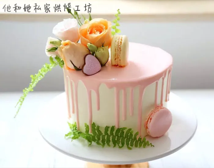 Tart Tart house Picture 4