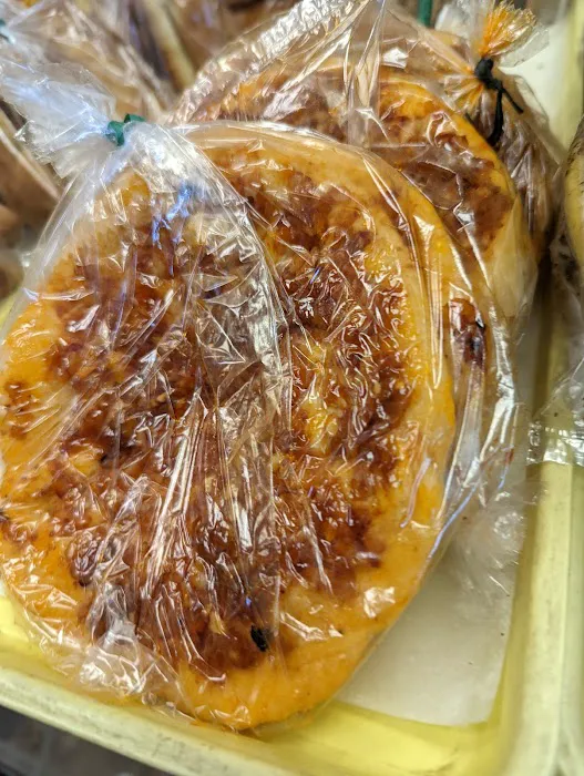 Mt Ararat Bakery Picture 8