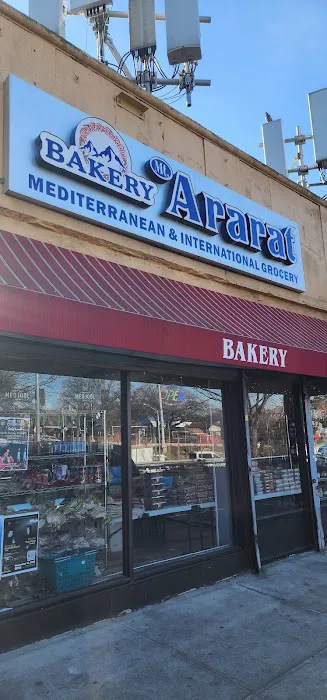Mt Ararat Bakery Picture 5