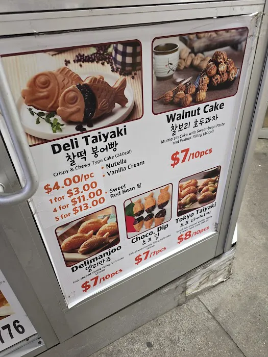 Deli Manjoo Picture 1