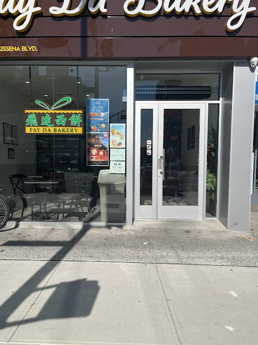 Fay Da Bakery Picture 5