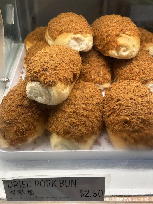 Fay Da Bakery Picture 10