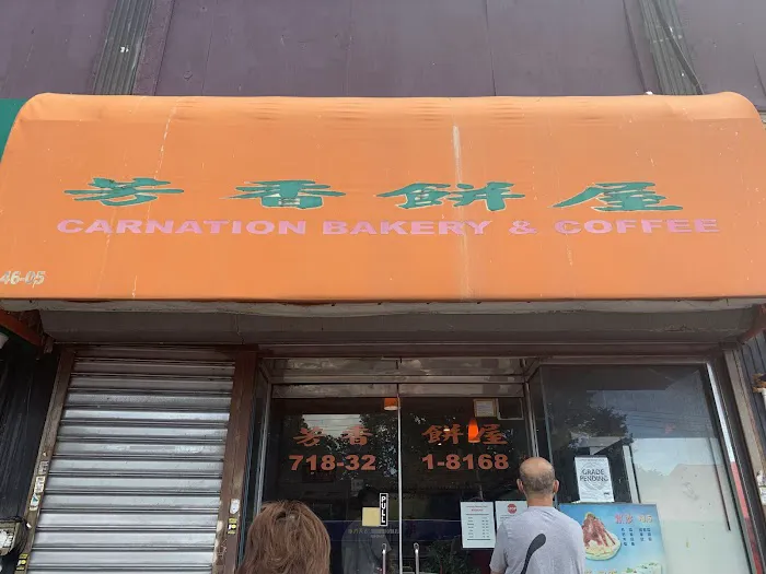 Carnation Bakery Picture 1