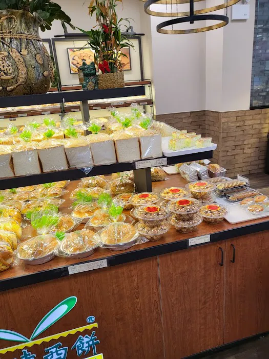 Fay Da Bakery Picture 7