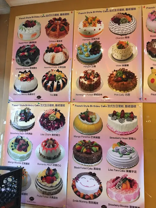 Sheng Mary Bakery Picture 2