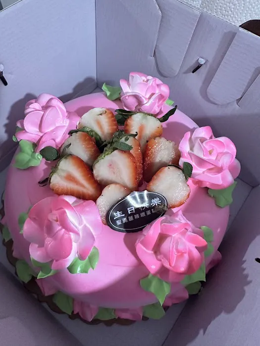 Sheng Mary Bakery Picture 8