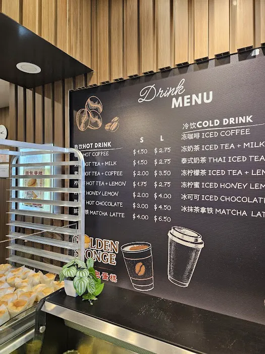 Golden Sponge 金典纸包蛋糕 Picture 10