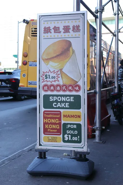 Golden Sponge 金典纸包蛋糕 Picture 4