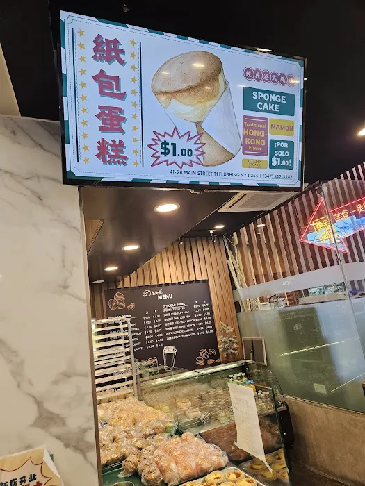 Golden Sponge 金典纸包蛋糕 Picture 9