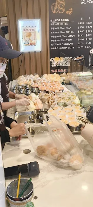 Golden Sponge 金典纸包蛋糕 Picture 7