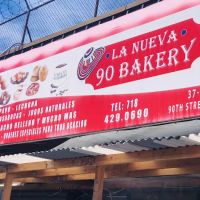 La Nueva 90 Bakery ico