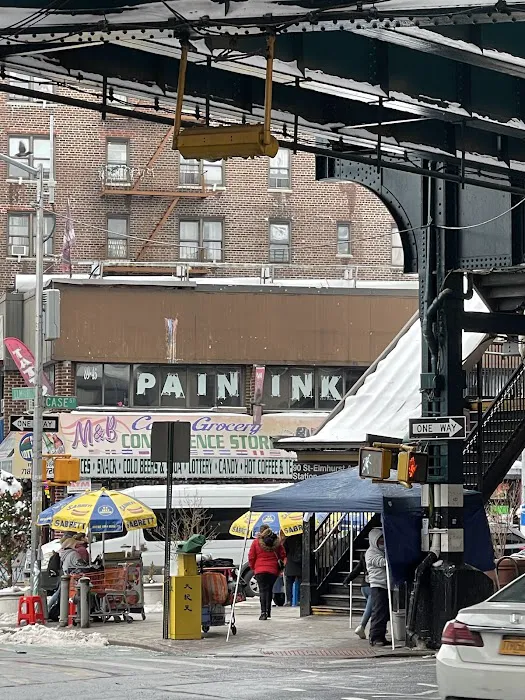 Buenos Aires Bakery Picture 8
