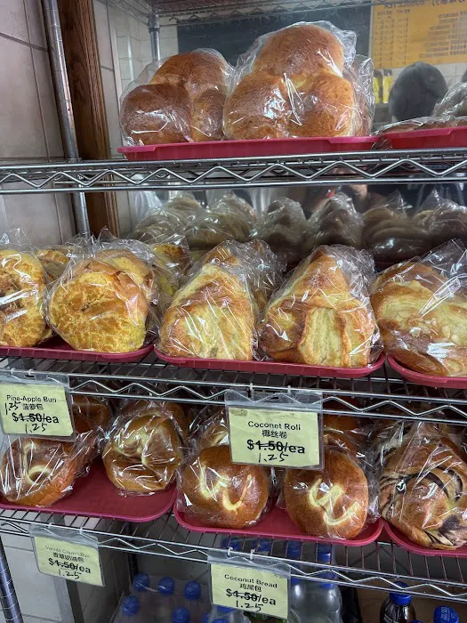 Max Bakery & Restaurant Picture 9