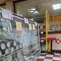 Max Bakery & Restaurant ico