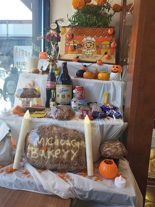 El Michoacano Bakery Picture 10