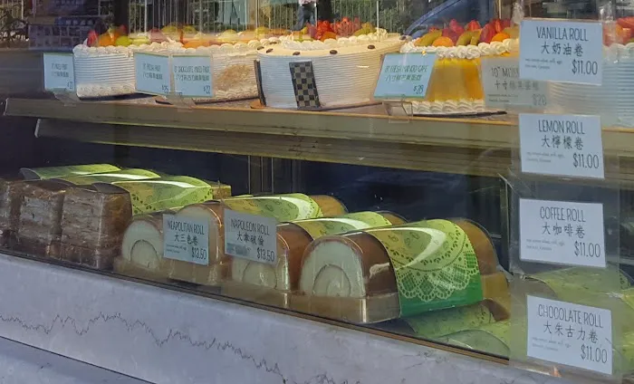 Fay Da Bakery Picture 1