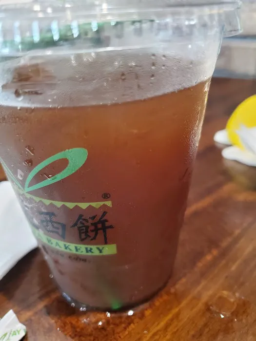 Fay Da Bakery Picture 2